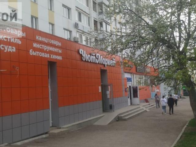 Недвижимость аренда в Уфа, Башкортостан Респ