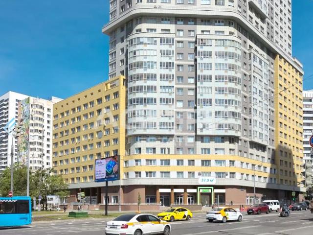 Недвижимость продажа в Москва
