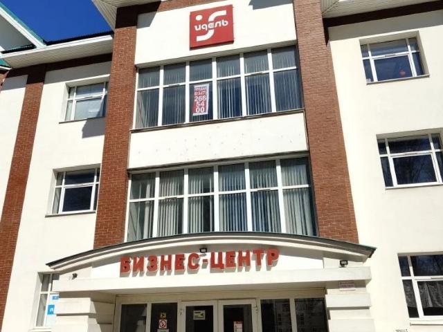 Недвижимость продажа в Стерлитамак, Башкортостан Респ