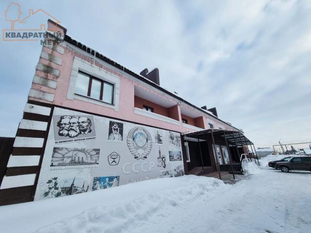 Недвижимость продажа в Димитровград, Ульяновская область