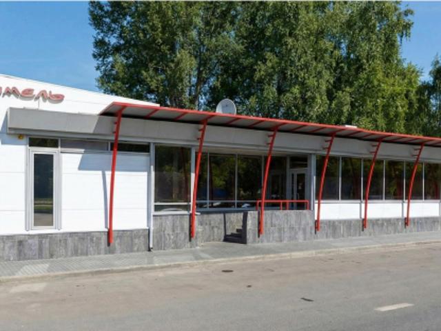 Недвижимость продажа в Татарстан Республика