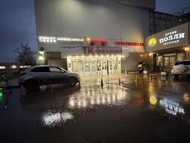 Недвижимость аренда в Бирюлёво, Москва