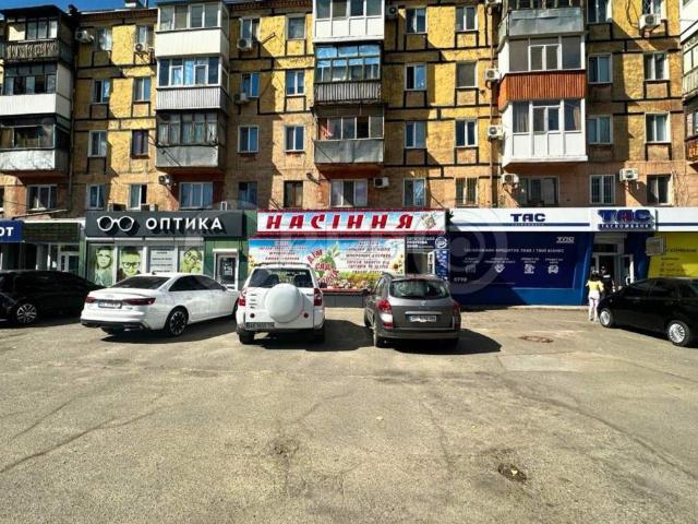 Коммерческая недвижимость аренда в Кривом Роге, Тернопольской области
