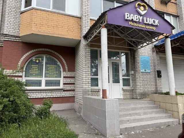 Коммерческая недвижимость аренда в Романкове