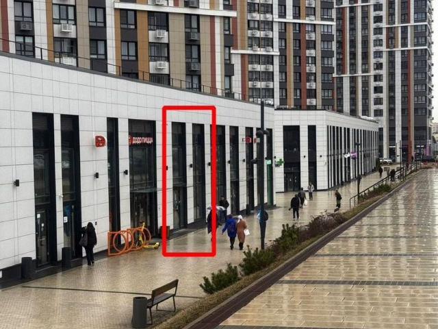 Недвижимость аренда в Москва