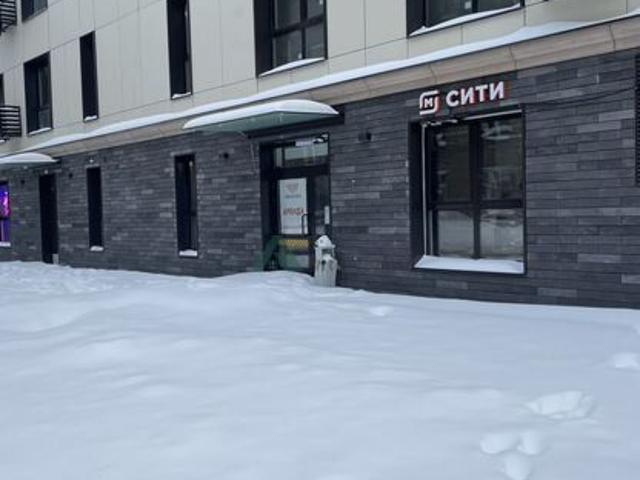 Недвижимость аренда в Москва