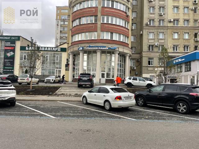 Недвижимость продажа в Уфа, Башкортостан Респ