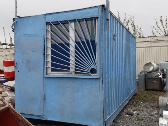 Недвижимость аренда в Кемерово, Кемеровская область