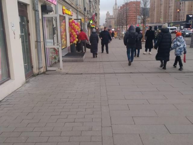 Недвижимость аренда в Москва
