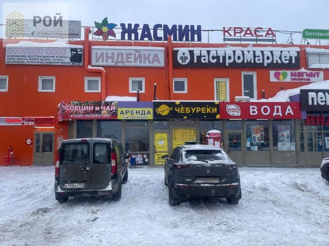 Недвижимость аренда в Октябрьский район, городской округ Уфа