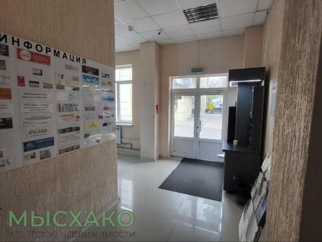 Недвижимость аренда в Новороссийск, Краснодарский Край