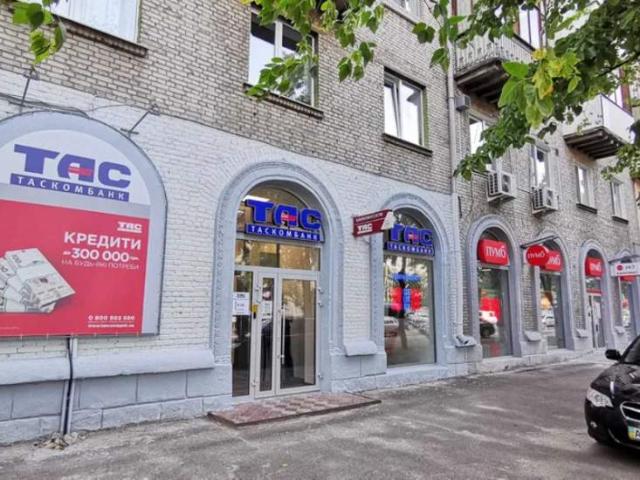 Коммерческая недвижимость аренда в Славутиче, Винницкой области