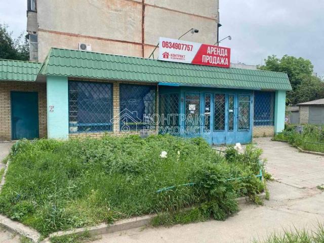 Коммерческая недвижимость аренда в Хорошево, Донецкой области