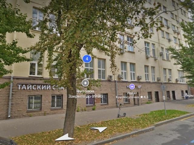 Недвижимость аренда в Даниловский район, Москва
