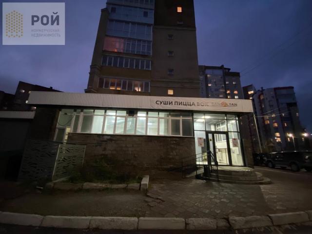 Недвижимость аренда в Уфа, Башкортостан Респ