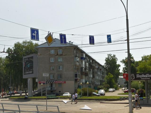 Недвижимость аренда в Кемерово, Кемеровская область