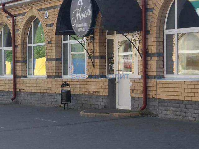 Недвижимость продажа в Балахна, Тыва Республика
