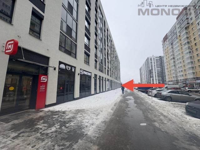 Недвижимость аренда в Березовский, Свердловская область