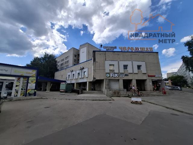 Недвижимость продажа в Димитровград, Ульяновская область