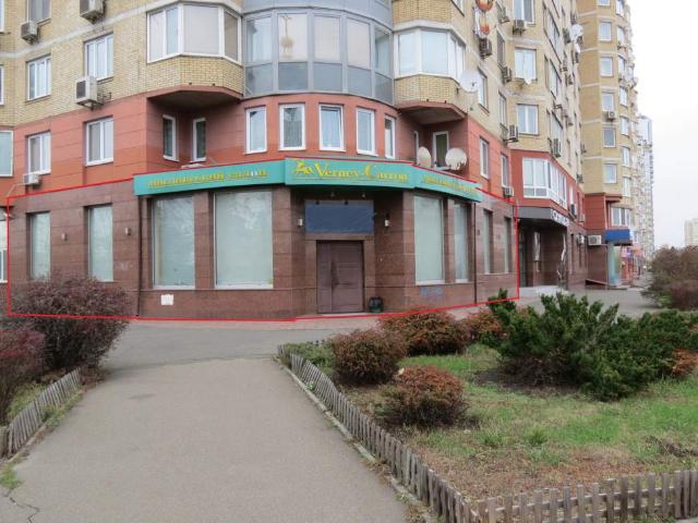 Коммерческая недвижимость аренда в Славутиче, Винницкой области