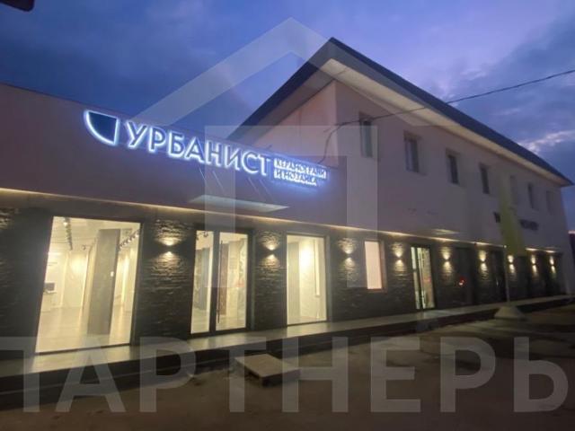 Недвижимость аренда в Березовый, Краснодарский Край