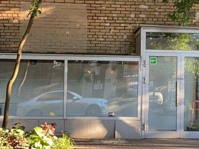 Недвижимость продажа в Москва