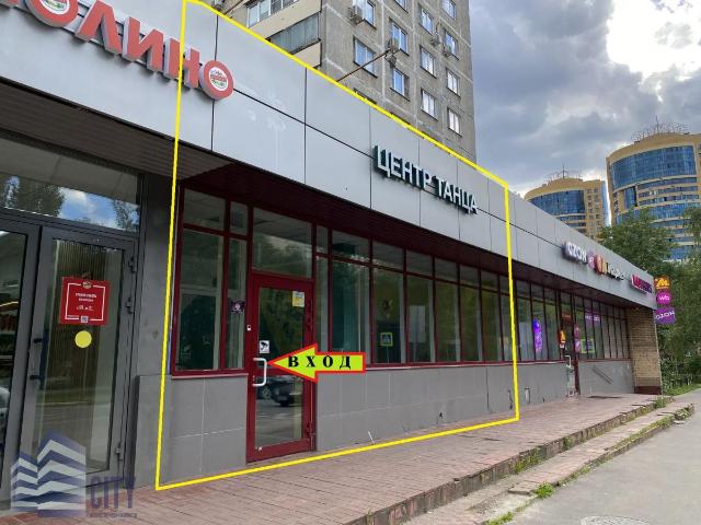 Недвижимость аренда в Реутов, Кабардино-Балкарская Республика