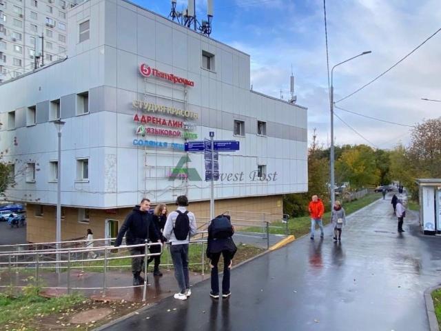 Недвижимость продажа в Москва