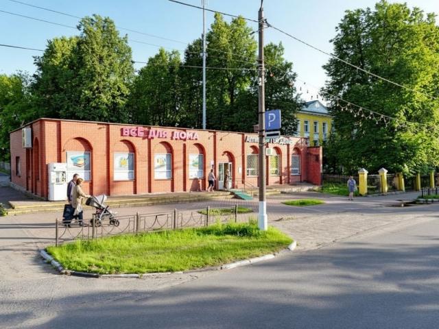 Недвижимость аренда в Электросталь, Кабардино-Балкарская Республика