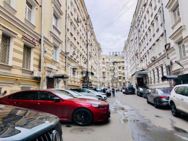 Недвижимость продажа в Москва