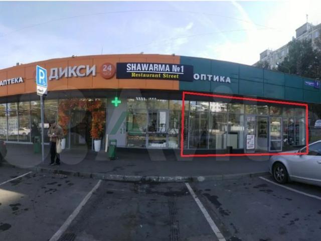 Недвижимость аренда в Москва