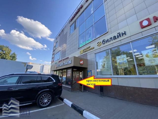 Недвижимость аренда в Реутов, Кабардино-Балкарская Республика