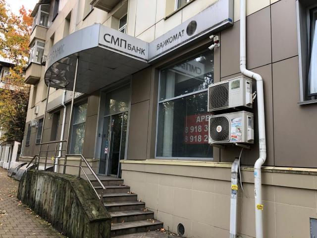 Недвижимость аренда в Веселое С, Краснодарский Край