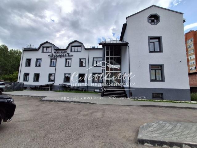 Недвижимость продажа в Тюменская область