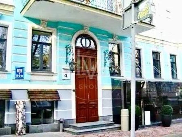Коммерческая недвижимость аренда в Романкове