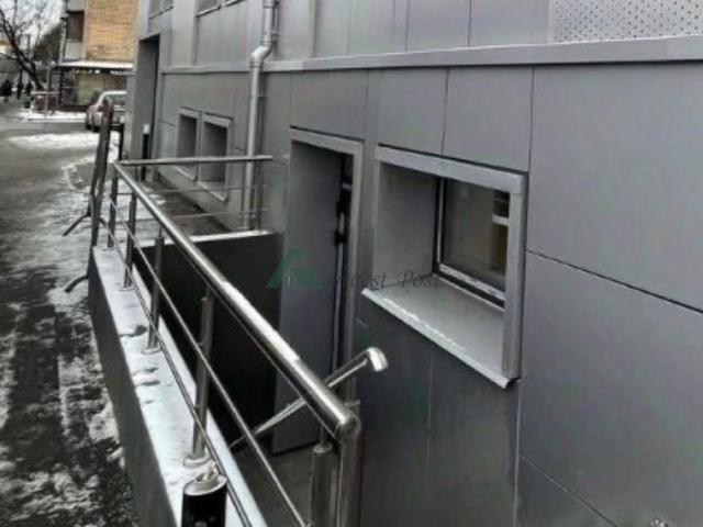 Недвижимость продажа в Москва