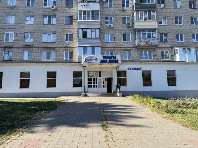 Недвижимость аренда в Губкин, Белгородская область