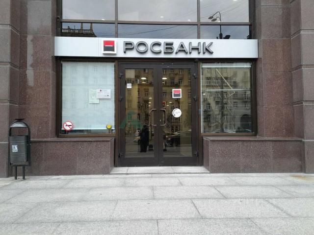 Недвижимость аренда в район Замоскворечье, Москва