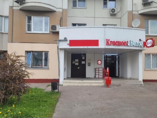 Недвижимость аренда в Москва