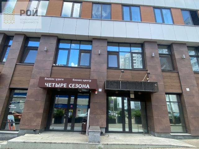 Недвижимость аренда в Уфа, Башкортостан Респ