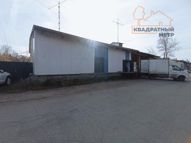 Недвижимость продажа в Димитровград, городской округ Димитровград