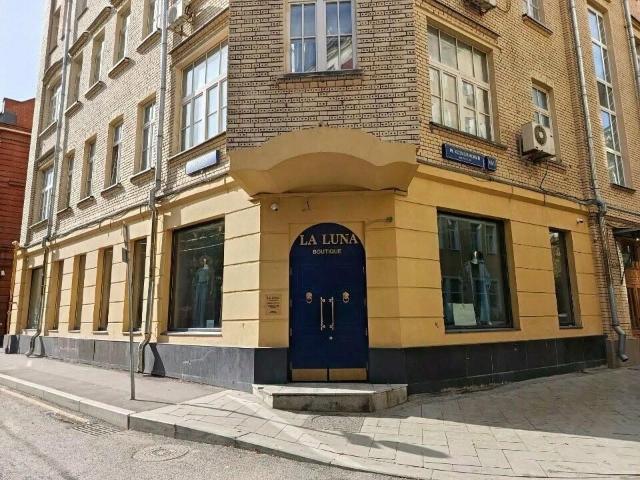Недвижимость аренда в 48, Москва