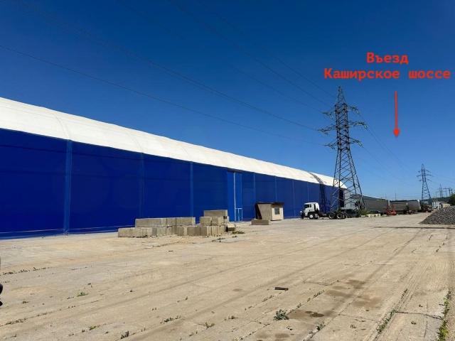 Недвижимость аренда в Видное, Кабардино-Балкарская Республика