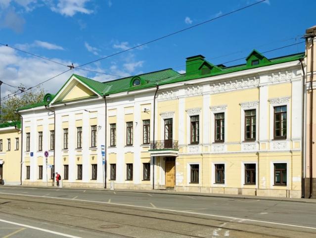 Недвижимость продажа в Таганский район, Москва