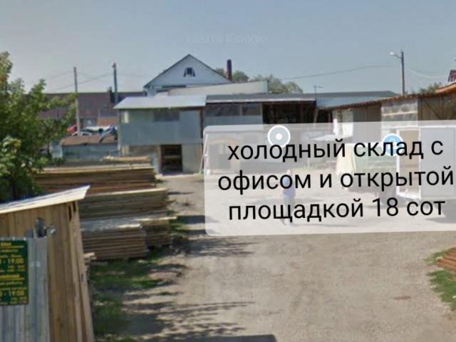 Недвижимость аренда в Уфа, Башкортостан Респ