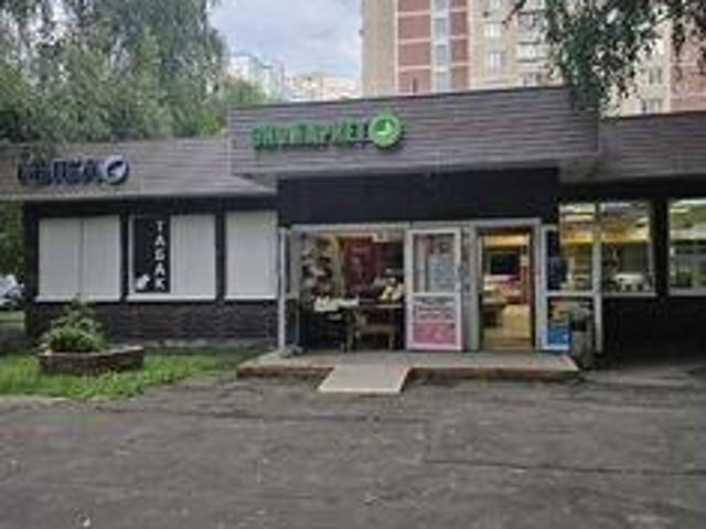 Недвижимость аренда в Москва