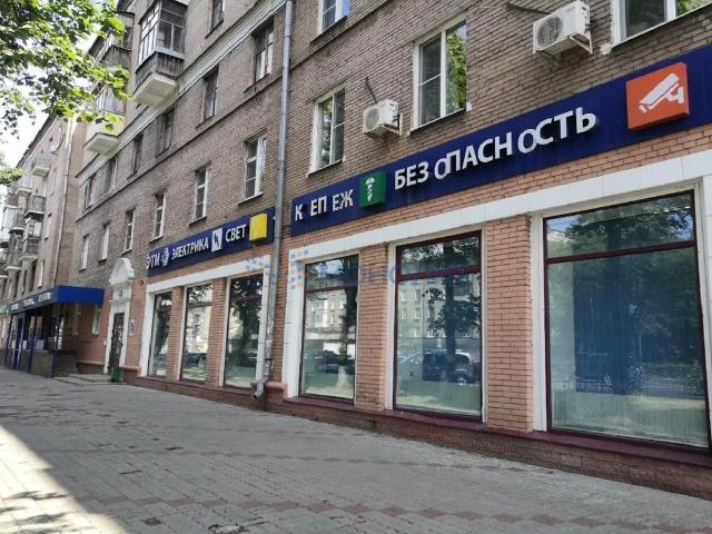 Недвижимость аренда в Горький, Тыва Республика