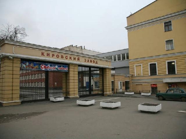 Недвижимость аренда в Нижегородская Ст-ца
