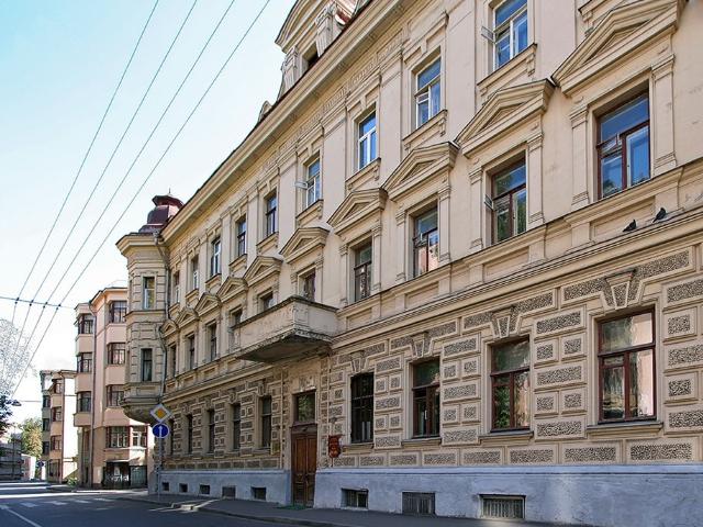 Недвижимость продажа в Москва