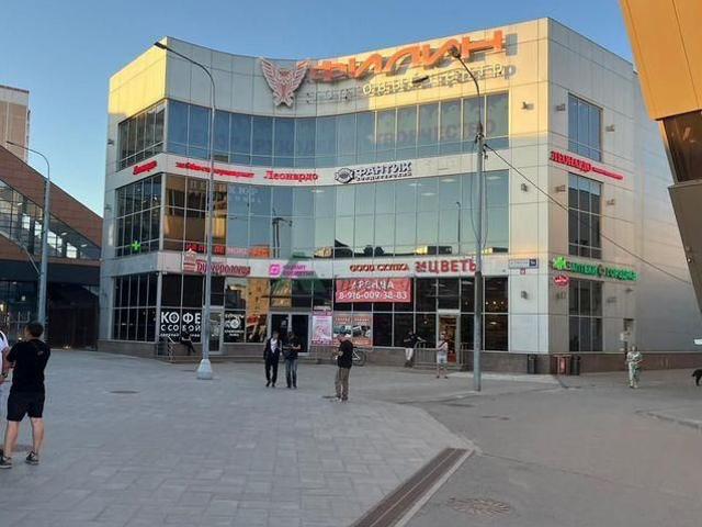 Недвижимость продажа в Железнодорожный, Балашиха